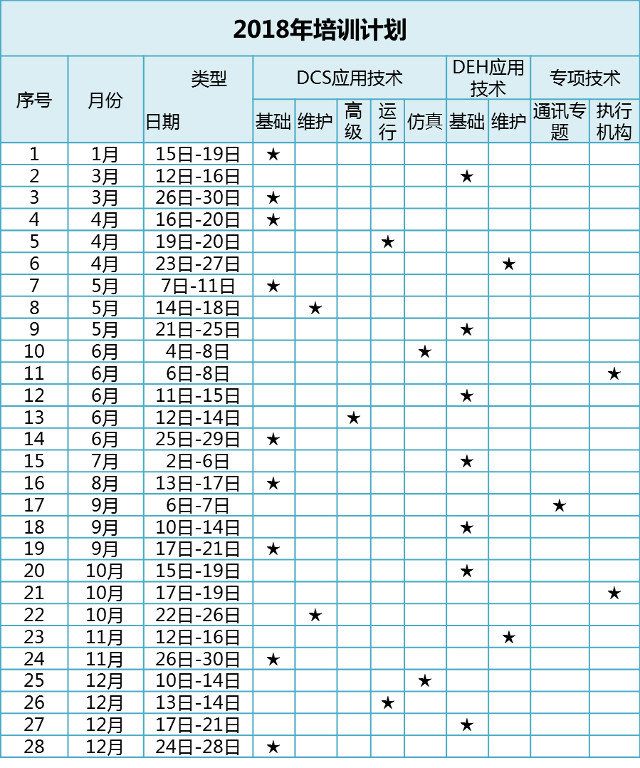 15161684896863992B6F.png